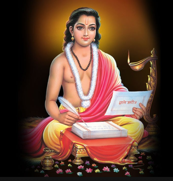 sant dnyaneshwar